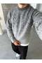 Transitional Pattern Crew Neck Knitwear Gray - 2