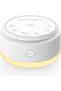 Portable Sound Machine and Touch Lamp, 20 Sounds, Timer and Memory Function