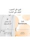 مقشر للوجه للتحكم في البقع، ينظف ويساعد على إزالة البقع، يحارب ظهور البثور المستقبلية، لـ - 5