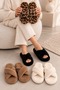 Women's Black - Cream - Mink - Tan Leopard Cross-Strapped Furry 4-Piece House Slipper Set Byndset02 - 2