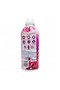 Jasmine & Red Berries Fabric Conditioner 2PCS Combo 858ml – Long-Lasting Softener for Clothes, Bedding & Towels, 52 Washes - 5