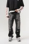 Split Contrast Panel Detailed Washed Jean Baggy Men's Trousers