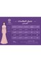 فستان سهرة كريمي - 4