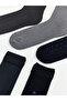 Rmz Gi̇yi̇m Farkiyla Embroidered Men's Socks 5-Pack - 3