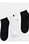Rmz Gi̇yi̇m Farkiyla Men's Booties Socks 3-Pack - 3