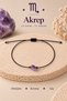 Scorpio Zodiac Sign Natural Amethyst Stone Lucky Bracelet