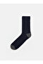 Rmz Gi̇yi̇m Farkiyla Embroidered Men's Socks 5-Pack - 4