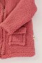 Kids Plush Jacket - 7