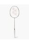 ARCSABER 7 Play Limited Edition 2026 Strung Badminton Racket Light Beige - Lightweight All-Round Racket with Control, Large Sweet Spot & Graphite Frame - Ideal for Beginners and Advanced Players
