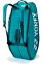 PRO Racquet Bag BA92426EX Dark Green - 2