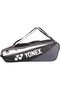 Club Racket Bag (6 Pieces) 52526 - Badminton and Tennis Bag | With Racket, Main, Shoe & Side Compartment | Available in Several Colours