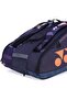 Racquet Bag Tennis Unisex Blue - 3