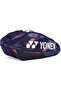 Team Racketbag () Racquet Bag Dark Blue - Orange - 2