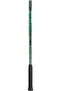 Percept 97D 320g Tennis Racquet - 3