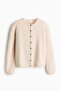Loose-fit cardigan - 3
