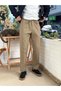 Carrot Cut Waist Drawstring Trousers Khaki 2810 - 5