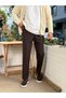 Havuç Cut Waist Drawstring Pants Brown 2810