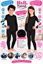 Boys' and Girls' Thermal Underwear Set, Warm Winter Underwear with Inner Lining - 4