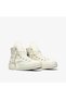 Chuck Taylor All Star Lift Women's Cream Sneaker - 3
