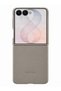 Samsung Galaxy Z Flip8 5G 2026 Kindsuit Leather Mobile Phone Case with Tempered Glass Full Protective Slim SHockproof Shell Case Cover - 4