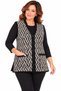 Women's Snake Patterned V-Neck Mother's Vest - 3