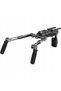 Stativ de umăr Rig 4181 HawkLock Shoulder Rig Pro - 2