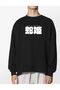 Stylish Comfortable Women'S/Men's Unisex Cotton Special Design Sweatshirt 3814 - 2