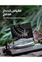 بوصلة متعددة الوظائف لمعدات التخييم، بوصلة للبقاء على قيد الحياة ومعدات الصيد والملاحة - 3