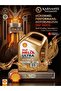 HELİX ULTRA AV-L 0W/20 5LT - 3