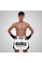 Muay Thai Shorts Boxing Trunks Traditional Style (Tuf-Ms689-Wht) - 4