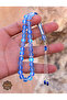 Sphere Cut Alpaca Tasseled Blue Quartz Natural Stone Prayer Beads 201025902 - 2