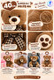 40cm Ribbon Plush Bear Soft Textured Cute Toy with Heart Paw Detail Plush Teddy Bear - 2