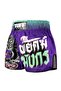 Payak Muay Thai Shorts Boxing Trunks Retro Style (Tpy-Rms012-Pur) - 4