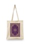 Ethnic Pattern Series 05 - Nikbin Islamic Series Tote Bag Printed Cloth Bag - 2
