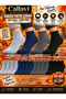 Orta Konç Super Combed Cotton/Cotton Booties 12 Pairs - 2