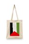 Palestinian Flag Gouache Painting Islamic Series Tote Bag Printed Cloth Bag - 2