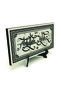 Name Can Be Written, Geometric Pattern Printed on the Edge, Wooden Desktop Stand