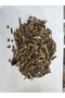 OUD MURI DOUBLE SUPER HINDI ASSAM 12GR - 4