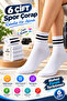 6 Pairs Men's Sports Socks White Black Striped Patterned College Socks Athlete Socks