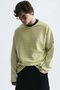Contrast Collar Striped Sweatshirt - 4
