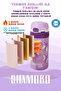 New Series 350ml Soft Silicone Straw with Lockable Lid and Mini Handle 16X7Cm Multi-Layered Stainless Steel Children's School Thermos Water Bottle 6 Hours Hot and Cold Retention Bpa Free No Odor - 7
