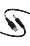 كابل طاقة DSD TECH MagicConn SH-CP05A من نوع USB-C PD إلى DC (55x25)-5V