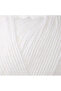 Everyday Bebe Lux Hand Knitting Yarn 100 Gr 250 Mt Anti Pilling Non-Pilling 70401 - 2