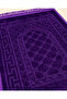Plush Prayer Rug Soft Textured Large Size Prayer Mat 130X80 cm - 3