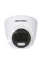 Cameră 4W1 DS-2CE78D0T-LFS(2.8mm) - 2