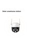 Cameră IP Cruiser 2C 5MP cu cloud Protect - 8