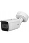 Cameră IP VIEW BCS-V-TIP72VSR4-ITC - 4