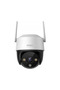 Cameră IP Cruiser 2C 5MP cu cloud Protect - 2