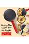 جهاز صنع الفطائر بقوة 550 واط، صانع الكريب الكهربائي غير اللاصق بقطر 20 سم، آلة صنع الفطائر سريعة التسخين لتحضير الإفطار - 4