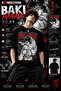 Baki Hanma Anime Printed Black T-Shirt Tee Tshirt – Baki Fighting Themed Streetwear